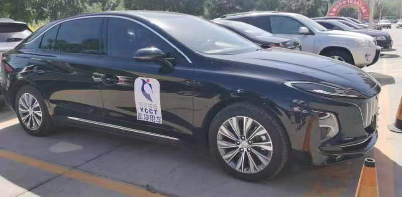 圖片2.png 圖片2.png